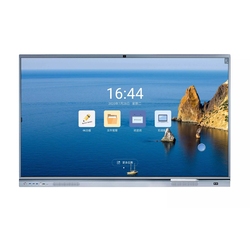 CleverMic T75 Standart - Интерактивная панель