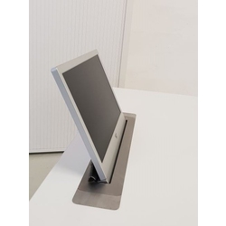Element One 220 FullHD tilt - Профессиональный моторизованный монитор
