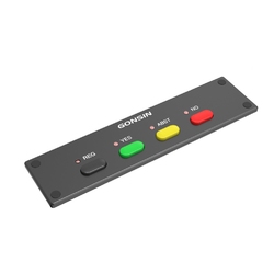 Gonsin DCS-Q2057 - Врезная панель голосования