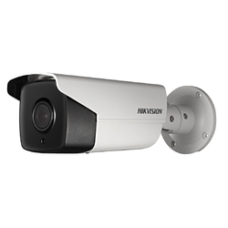 HikVision DS-2CD4A24FWD-IZHS - IP-камера, разрешение 1920х1080, 120дБ WDR, 3D DNR, BLC, EIS
