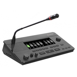HTDZ HT-9500Y - Микрофонный пульт синхропереводчика