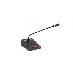 HTDZ HT-9520C - Микрофонный пульт председателя
