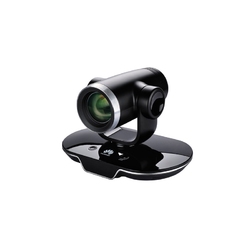 Huawei VPC620-4X - PTZ-камера HD 1080р60