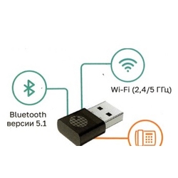 IPmatika WB1 - USB-модуль беспроводной связи Wi-Fi + BT WB1