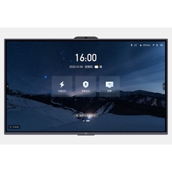 ITC TV-X8175 - Интеллектуальная конференц-панель
