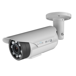 Ivue iVue-IPC-OB30V2812-40PD - Наружная всепогодная IP камера 3.0Mpx Aptina
