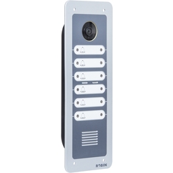 Robin SmartView SIP C02056  - SIP домофон, IP камера 5 MP, 6 клавиш, монтаж заподлицо