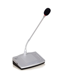 Yarmee YC845C - Микрофон председателя