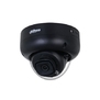 Dahua IPC-HDBW5842R-ASE