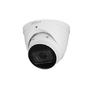 Dahua IPC-HDW5842T-ZE
