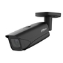 Dahua IPC-HFW5842E-ZE