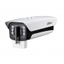 Dahua PFH610N-IR-W