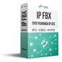Fibex FBX Office