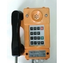 Fonet ТАШ-11П-IP