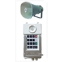 Fonet ТАШ-31ЕхC