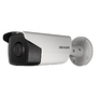 HikVision DS-2CD4A24FWD-IZHS