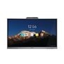 Hikvision DS-D5B86RB/C