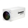 Lumens VC-BC701PW