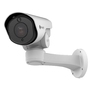Milesight MS-C2961-EPB