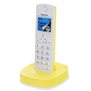 Panasonic KX-TGC 310 RUY