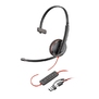 Poly Blackwire 3210 Monaural USB-C+USB-C/A Adapter [8X214AA]