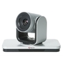 Poly EagleEye IV 4x MPTZ-11 | 8200-64370-00 (Polycom)