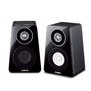 Yamaha NS-B500 BLACK // G